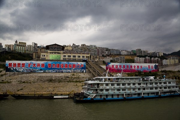 Three Gorges