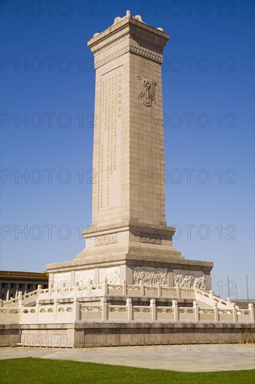 Beijing, Tiananmen Gate Of Heavenly Peace,