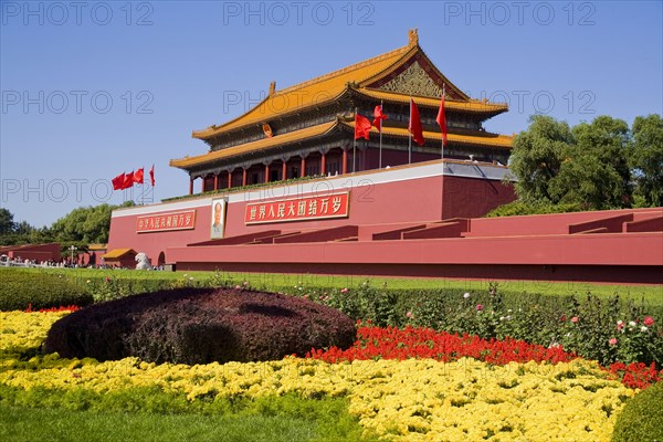 Beijing, Tiananmen Gate Of Heavenly Peace,