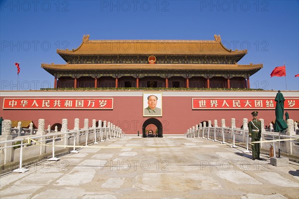 Beijing, Tiananmen Gate Of Heavenly Peace,