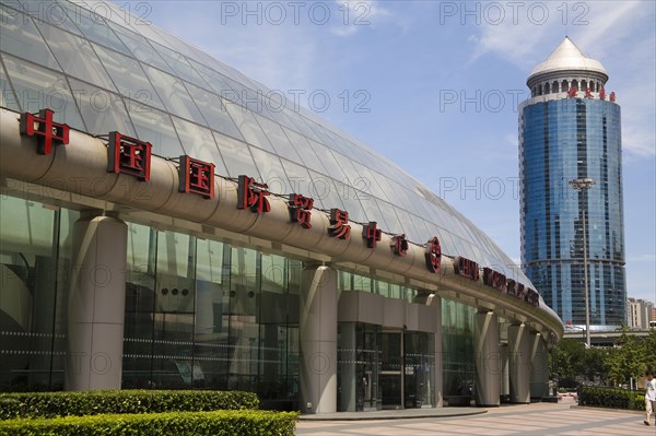 Beijing, China World Trade Centre, CBD