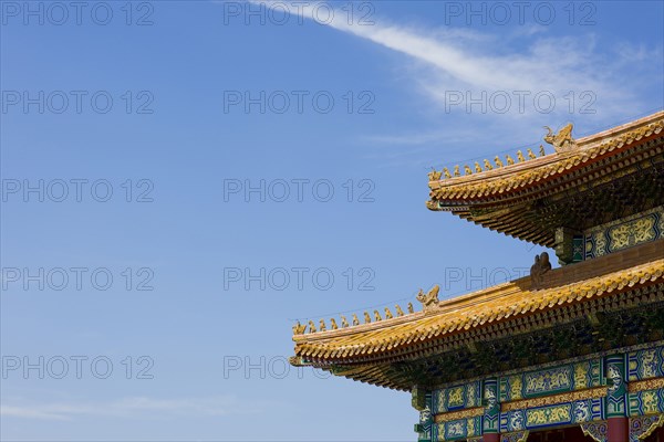 Beijing Forbidden City