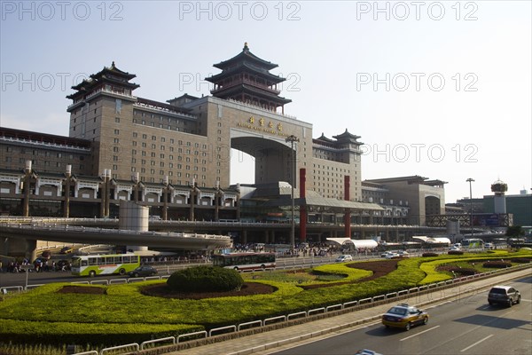 Beijing Railway Station