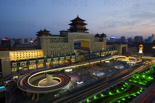 Beijing Railway Station