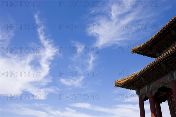 Beijing Forbidden City