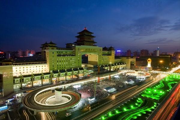 Beijing Railway Station