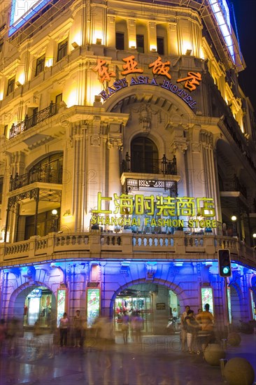 Shanghai, Nanjing Road