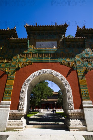 Imperial College,Beijing