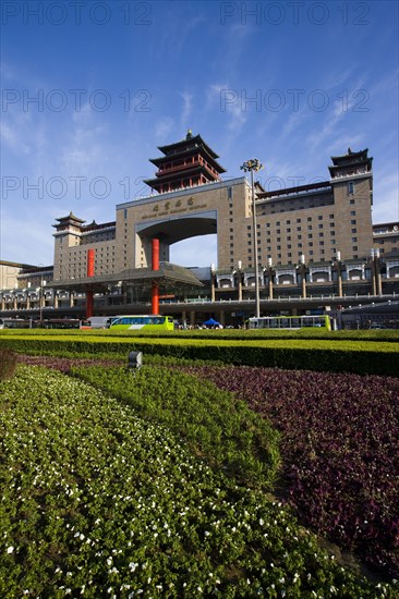 Beijing Railway Station