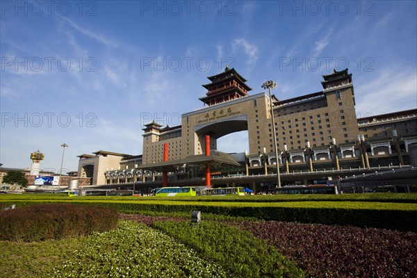 Beijing Railway Station