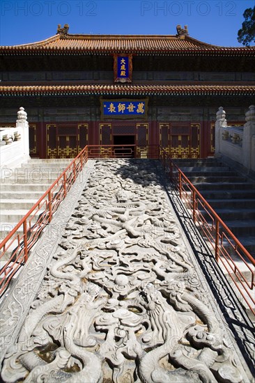 Imperial College,Beijing