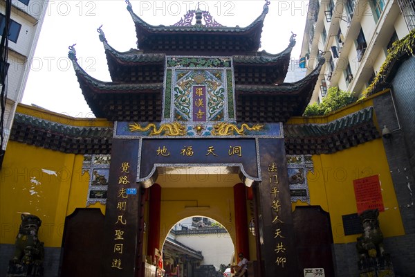 Chongqing Luo Hansi