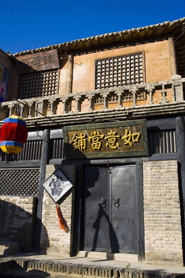 Yinchuan,Ningxia