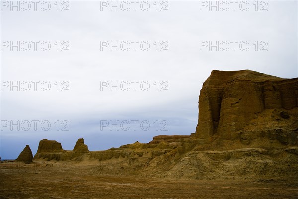 Xinjiang Wuerhe Goast City