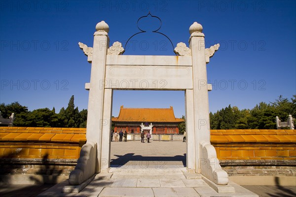 Beijing,Zhongshan Park,