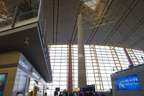 Beijing,Beijing Capital International Airport,Terminal 3,