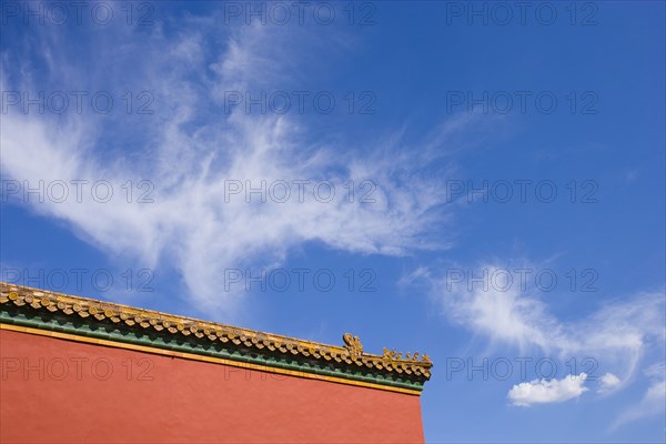 Beijing Forbidden City