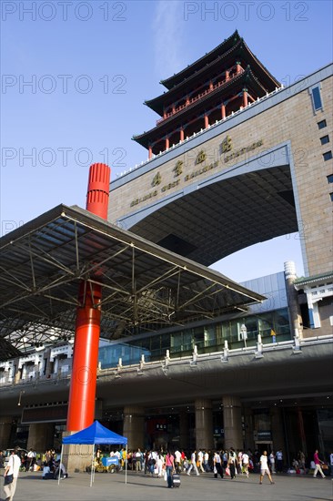 Beijing Railway Station