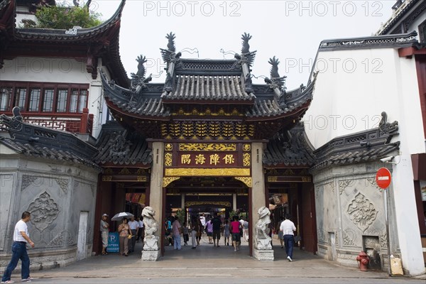 Shanghai Yuyuan