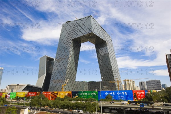 Beijing CBD, CCTV Tower,