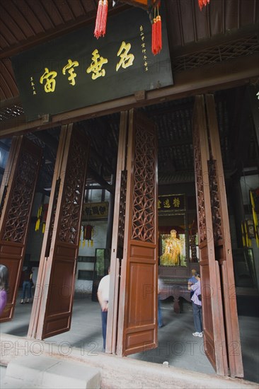 Wuhou Temple, Chengdu