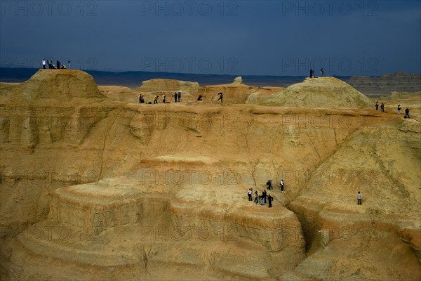 Xinjiang Wuerhe Goast City