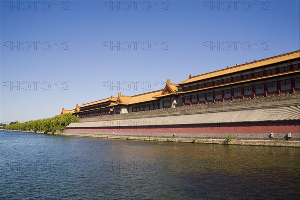 Beijing, Forbidden City, Moat, ???