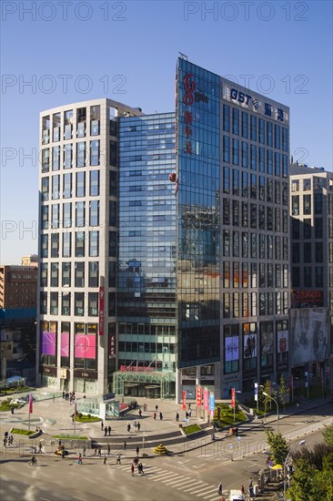 Beijing, Zhongguancun,