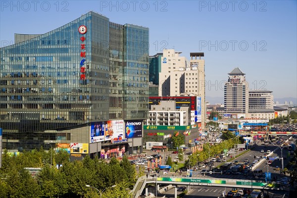 Beijing, Zhongguancun,