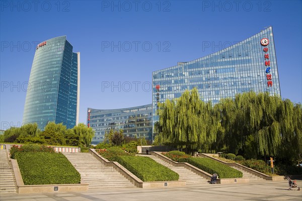 Beijing, Zhongguancun,