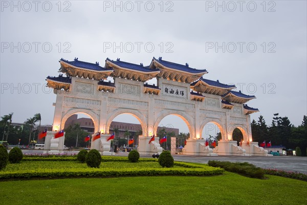 Taipei, Democratic Memorial Hall, Chiang Kai-shek Memorial Hall,