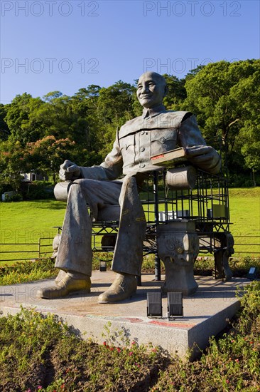 Taipei, Taoyuan, Liangjiang Garden,