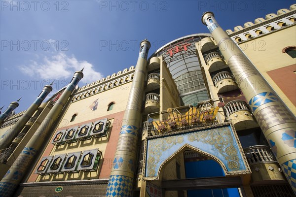 Urumqi, Xinjiang