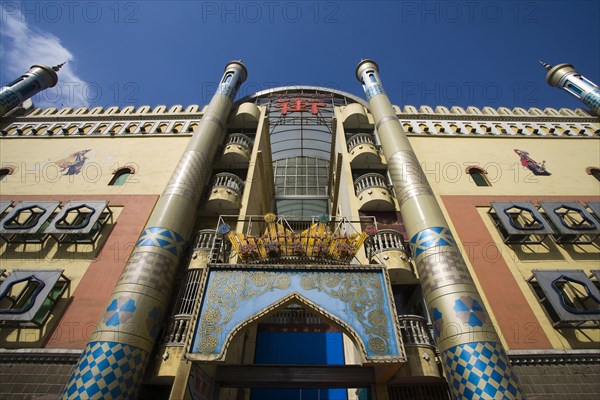 Urumqi, Xinjiang