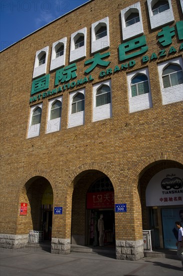 Urumqi, Xinjiang