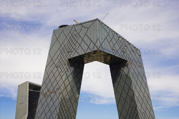 Beijing CBD, CCTV Tower,