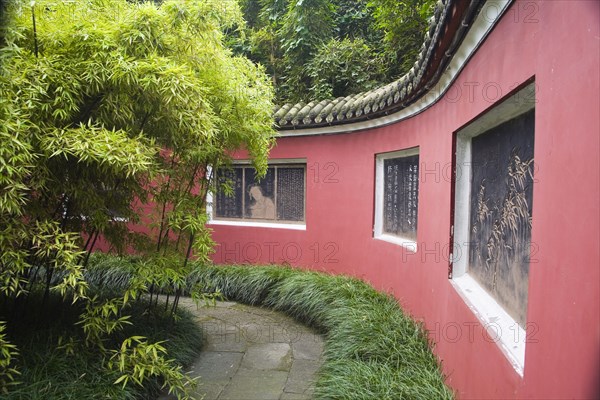 Chengdu Wang Jiangting