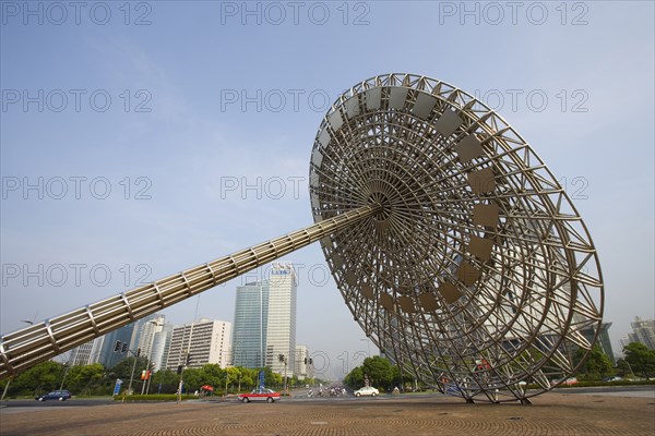 Shanghai Science and Technology Museum