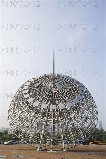 Shanghai Science and Technology Museum