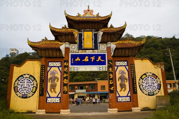 Fengdu ghost town