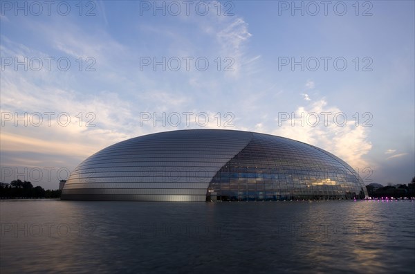 Beijing,National Theater