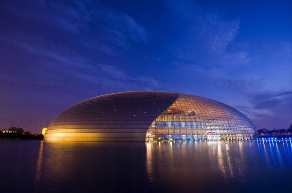 Beijing,National Theater