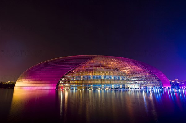 Beijing,National Theater