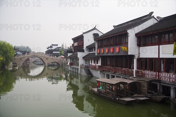 the town of Qibao,Shanghai