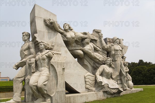 Shanghai Longhua Martyrs Cemetery