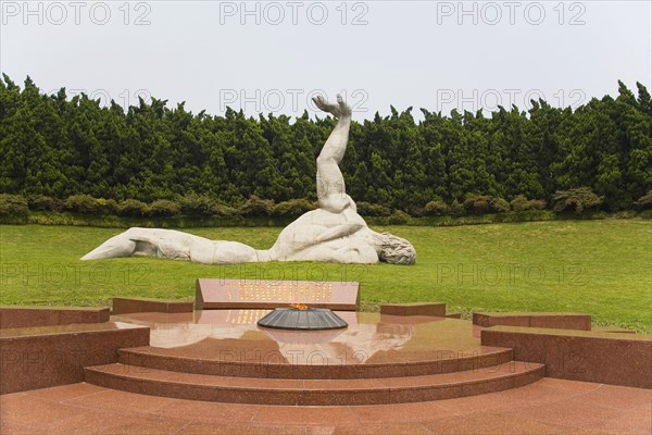 Shanghai Longhua Martyrs Cemetery