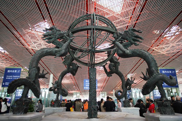 Beijing,Capital International Airport,