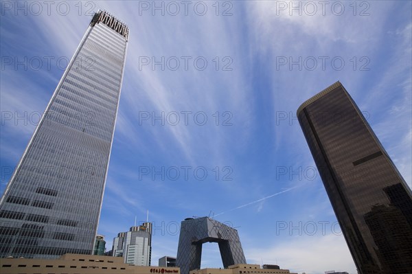 Beijing,China World Trade Centre,CBD