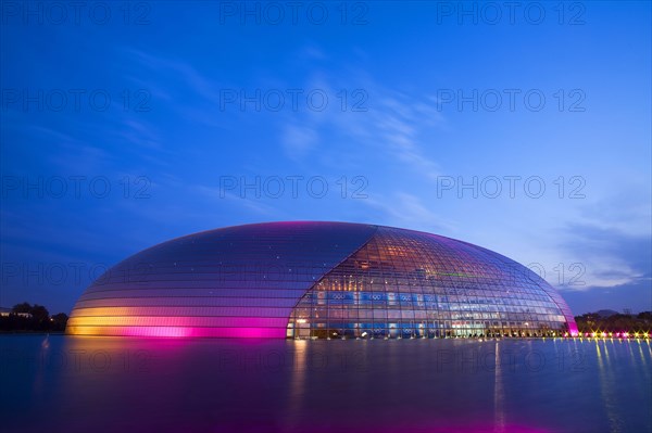 Beijing,National Theater