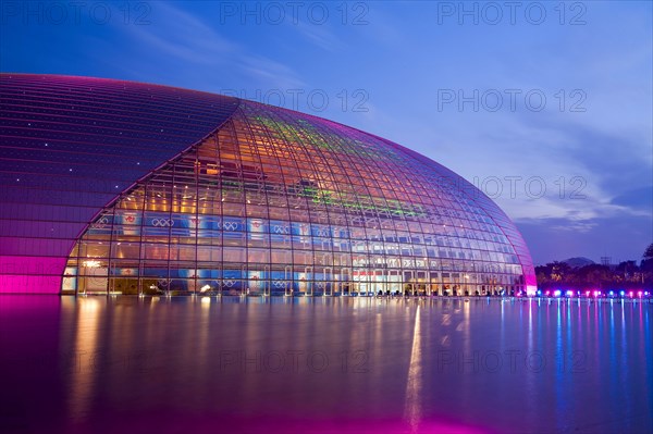 Beijing,National Theater